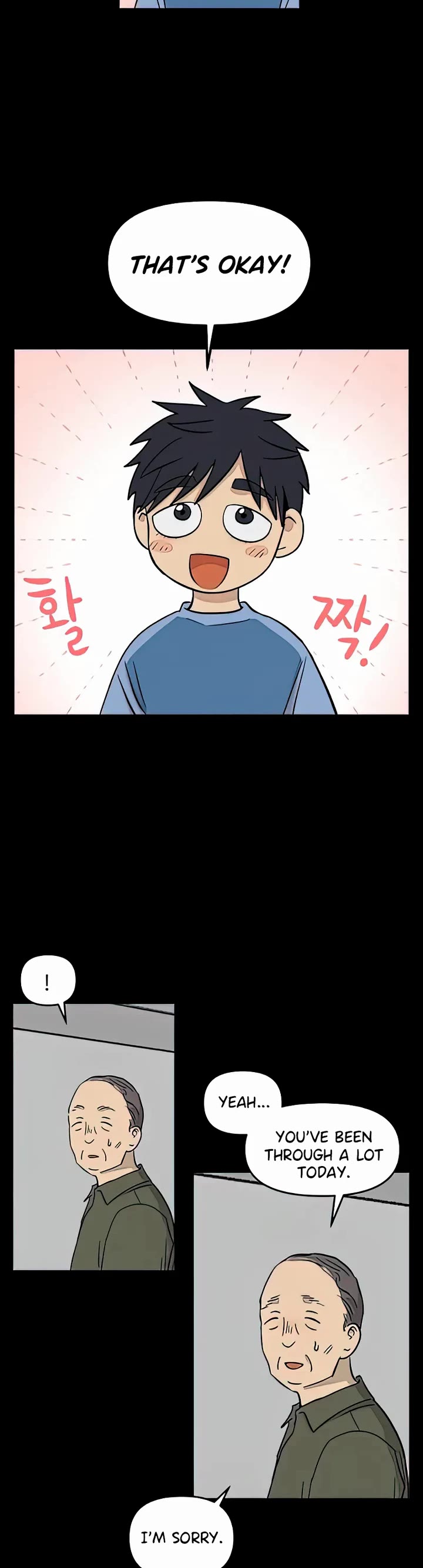 I Have No Home Chapter 114 page 6 - Chapter 114: Haejoon Goh and Eunyung Baek (9)