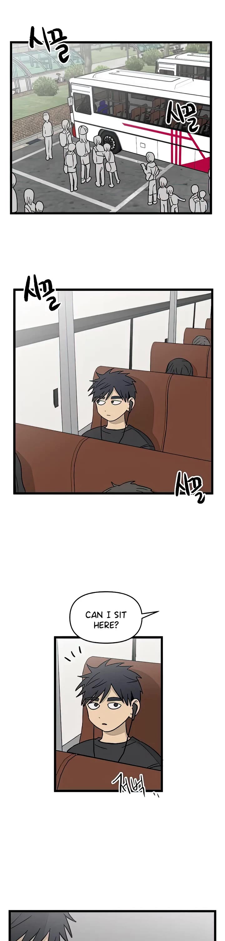 I Have No Home Chapter 115 page 1 - Chapter 115: Field Trip, Haejoon Goh (1)