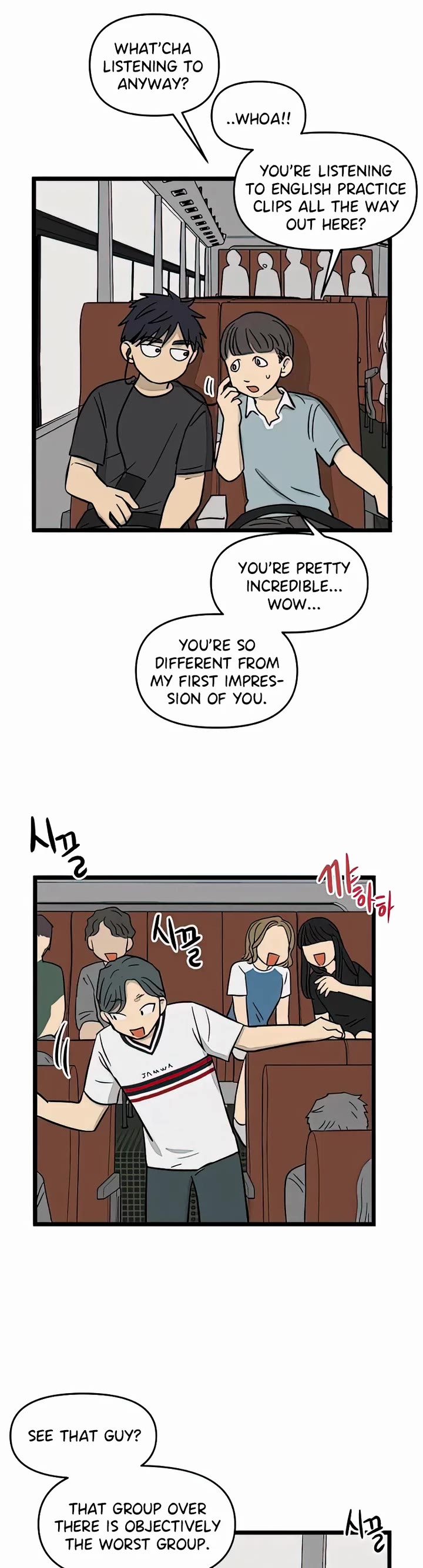 I Have No Home Chapter 115 page 12 - Chapter 115: Field Trip, Haejoon Goh (1)