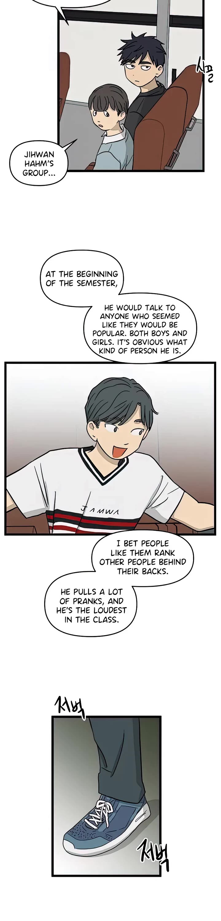 I Have No Home Chapter 115 page 13 - Chapter 115: Field Trip, Haejoon Goh (1)