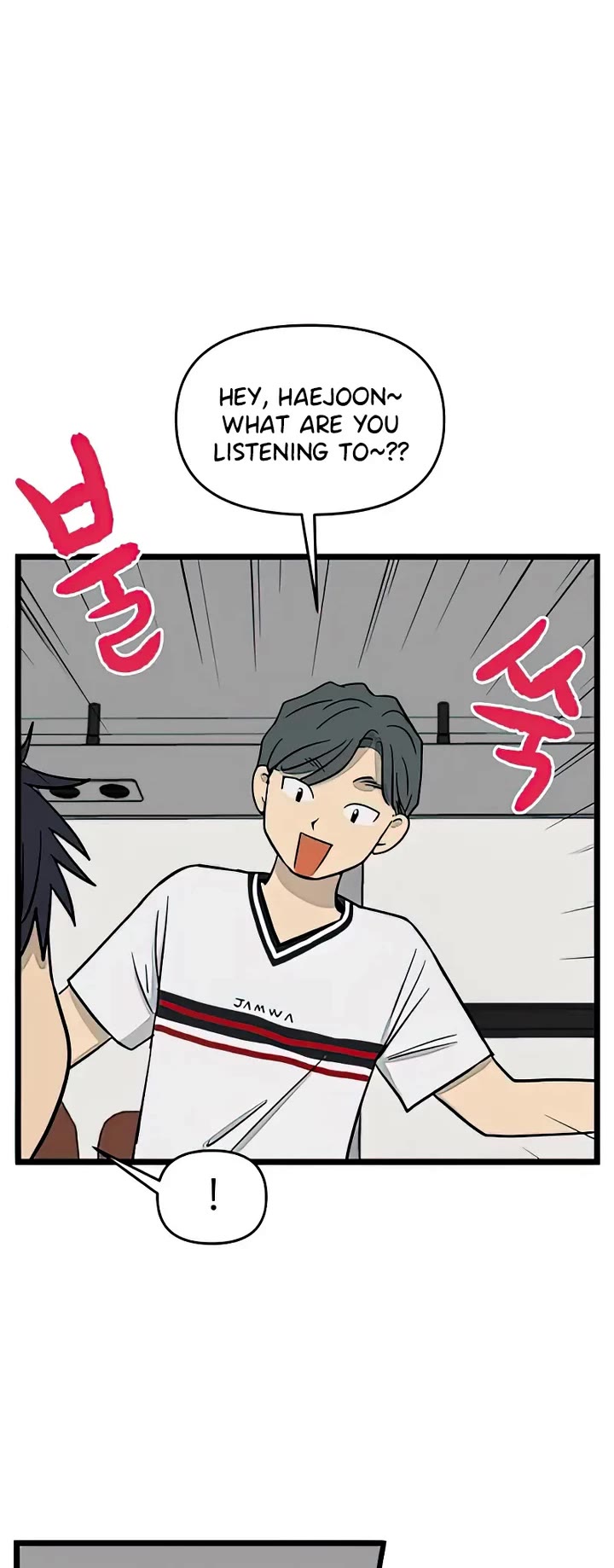 I Have No Home Chapter 115 page 14 - Chapter 115: Field Trip, Haejoon Goh (1)