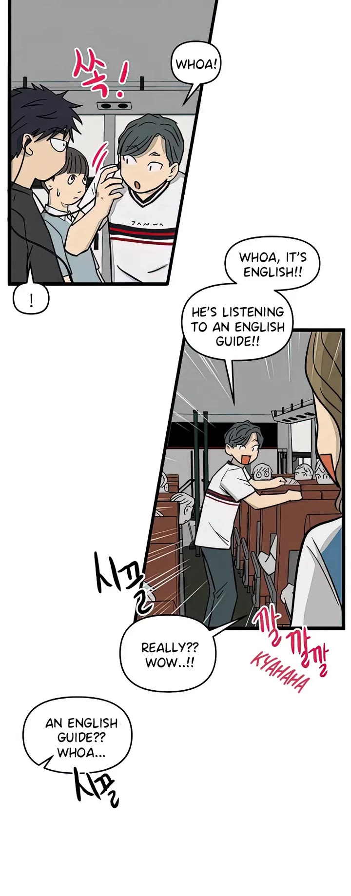 I Have No Home Chapter 115 page 15 - Chapter 115: Field Trip, Haejoon Goh (1)