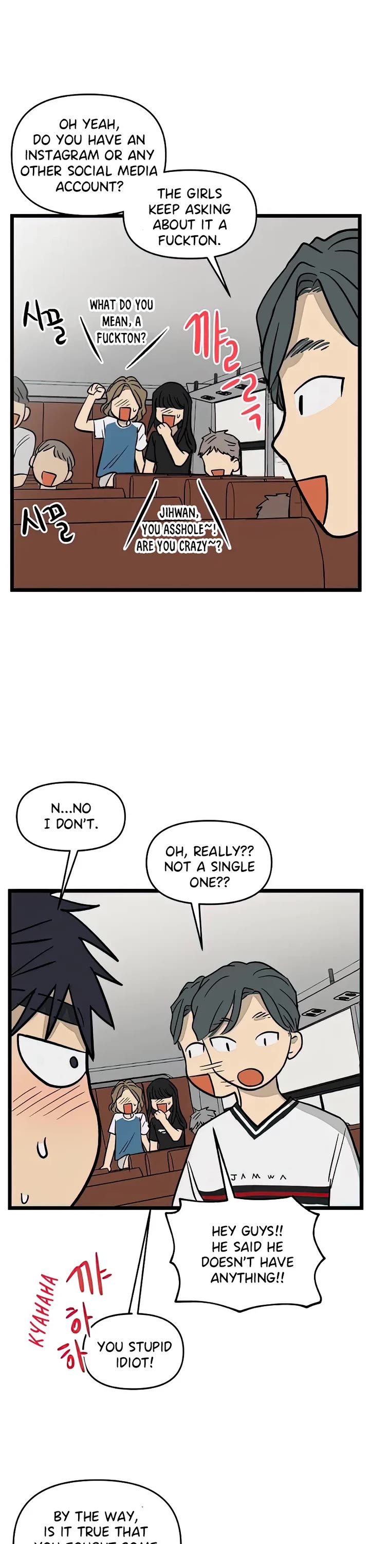 I Have No Home Chapter 115 page 19 - Chapter 115: Field Trip, Haejoon Goh (1)