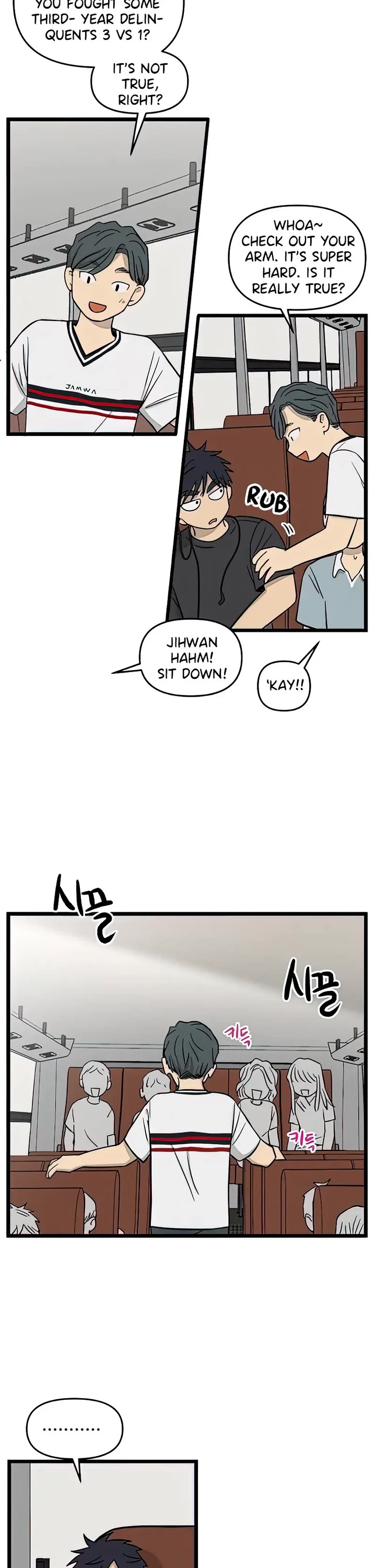 I Have No Home Chapter 115 page 20 - Chapter 115: Field Trip, Haejoon Goh (1)