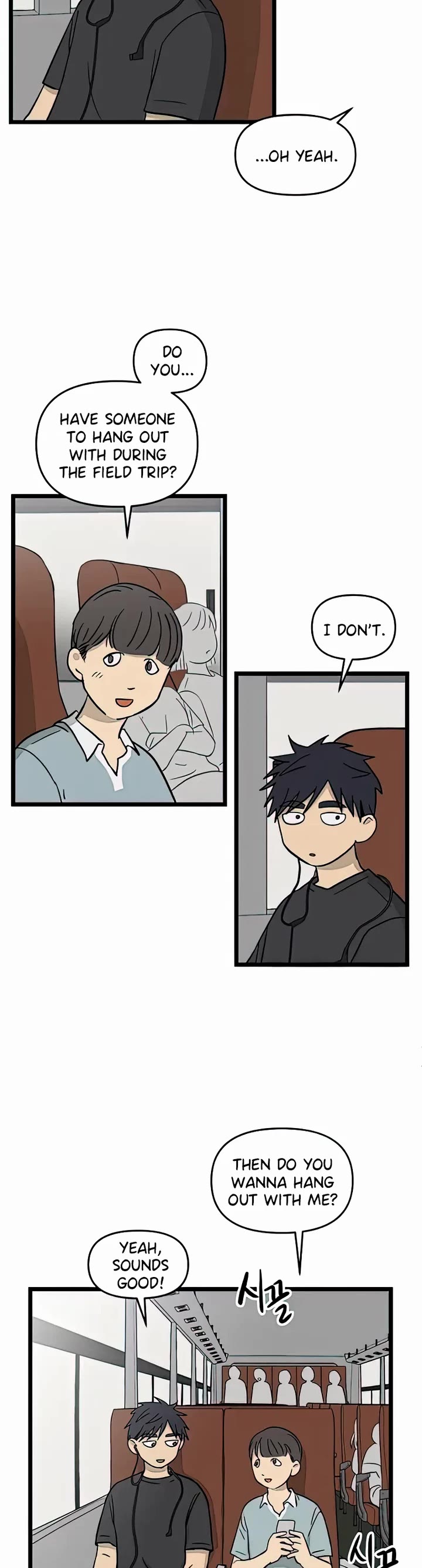 I Have No Home Chapter 115 page 5 - Chapter 115: Field Trip, Haejoon Goh (1)
