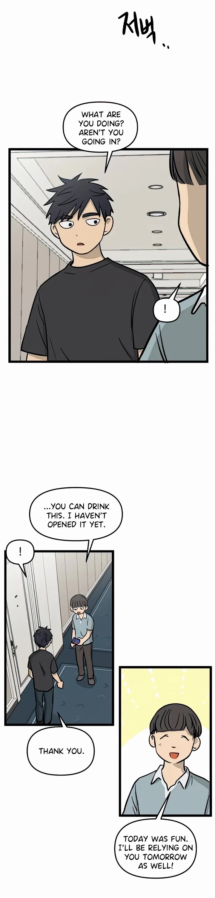 I Have No Home Chapter 116 page 10 - Chapter 116: Field Trip, Haejoon Goh (2)