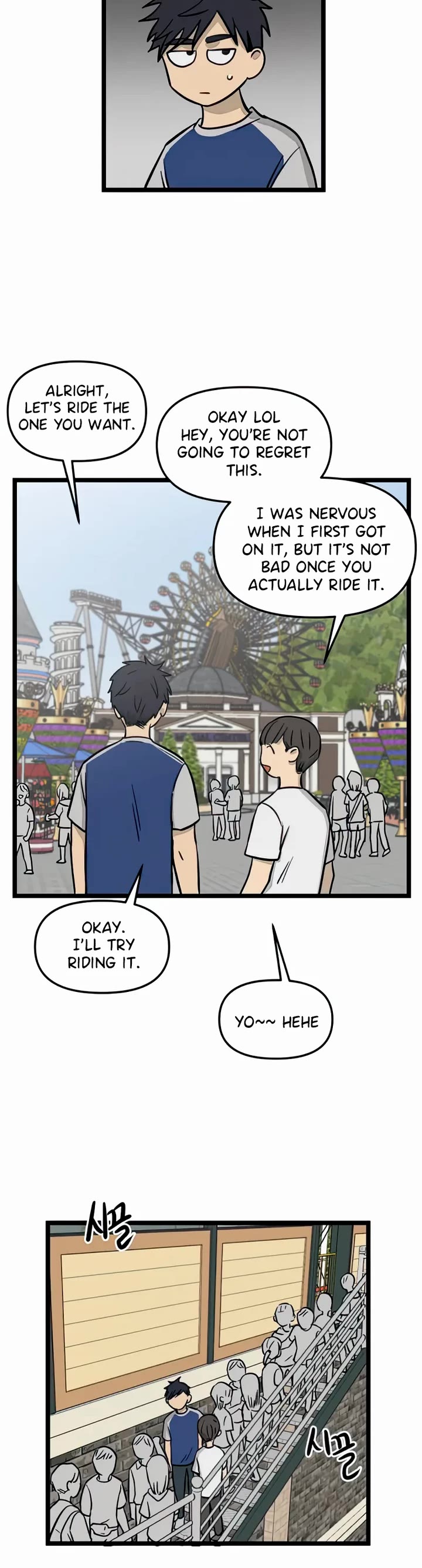 I Have No Home Chapter 116 page 17 - Chapter 116: Field Trip, Haejoon Goh (2)