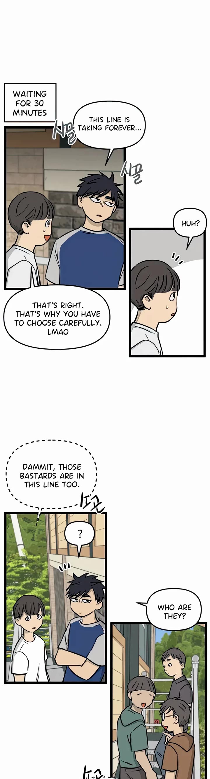 I Have No Home Chapter 116 page 18 - Chapter 116: Field Trip, Haejoon Goh (2)