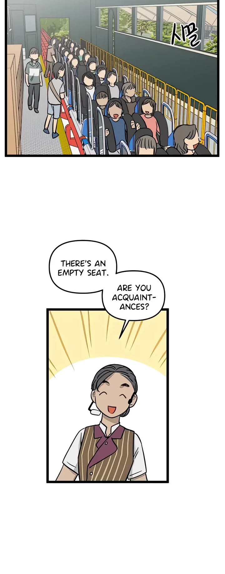 I Have No Home Chapter 116 page 20 - Chapter 116: Field Trip, Haejoon Goh (2)