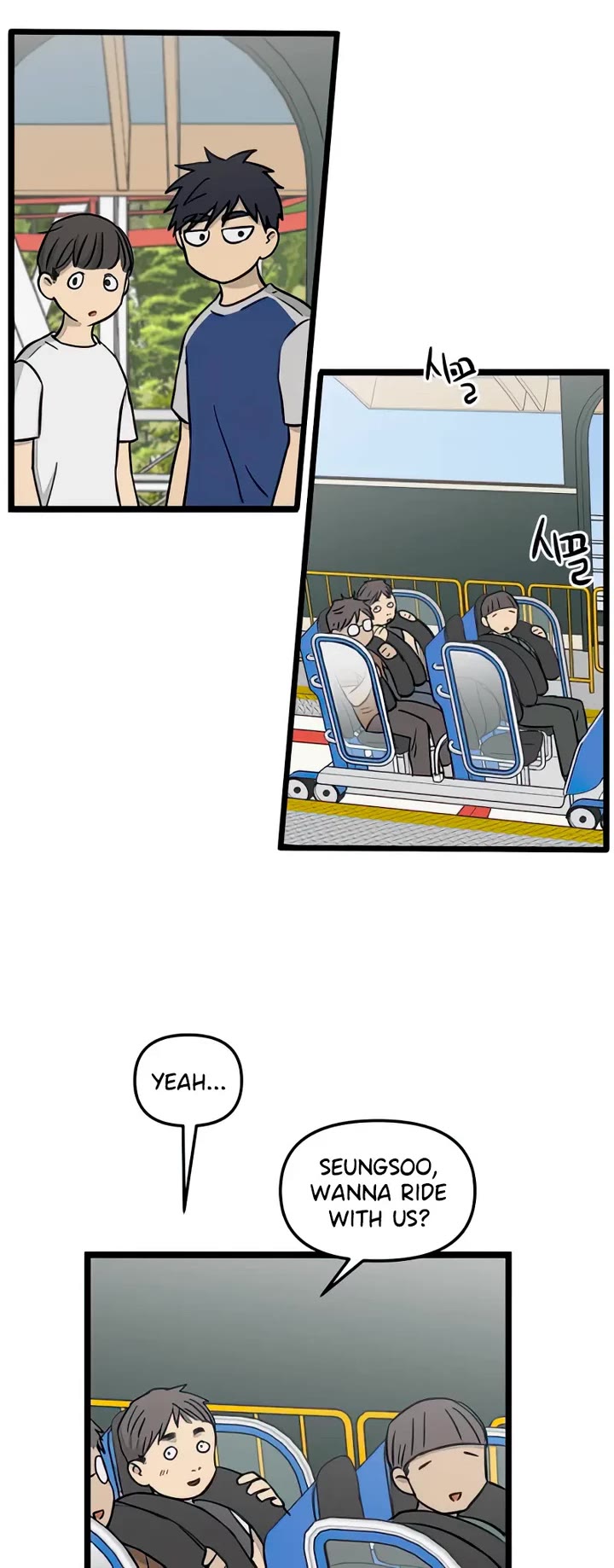 I Have No Home Chapter 116 page 21 - Chapter 116: Field Trip, Haejoon Goh (2)