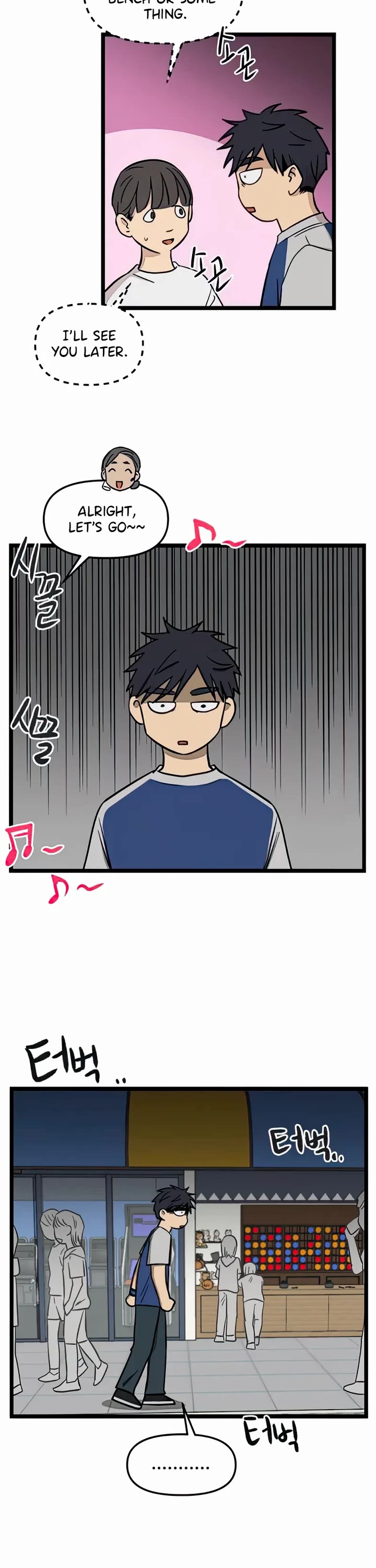 I Have No Home Chapter 116 page 23 - Chapter 116: Field Trip, Haejoon Goh (2)
