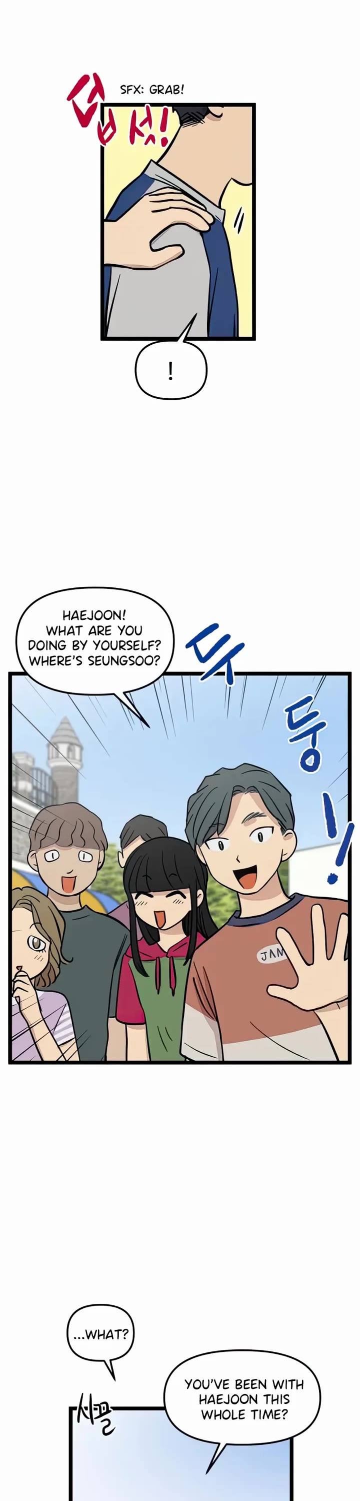 I Have No Home Chapter 116 page 24 - Chapter 116: Field Trip, Haejoon Goh (2)