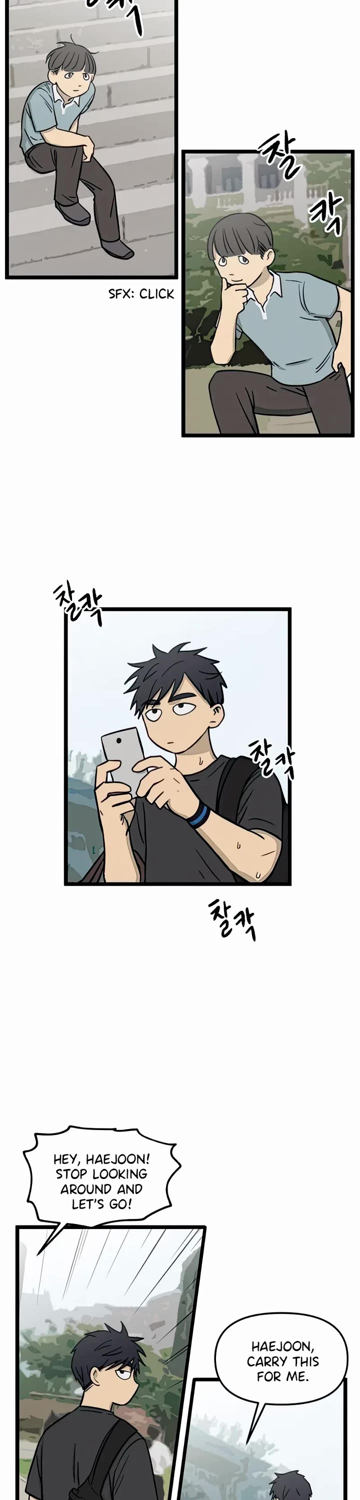 I Have No Home Chapter 116 page 4 - Chapter 116: Field Trip, Haejoon Goh (2)