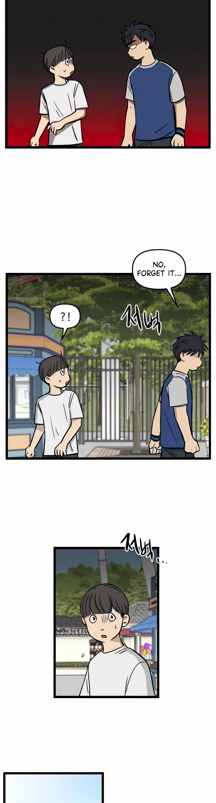 I Have No Home Chapter 117 page 23 - Chapter 117: Field Trip, Haejoon Goh (3)