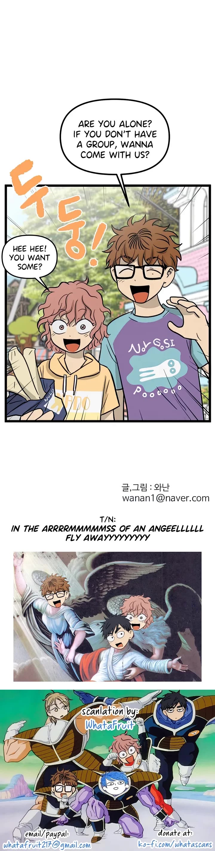 I Have No Home Chapter 117 page 27 - Chapter 117: Field Trip, Haejoon Goh (3)
