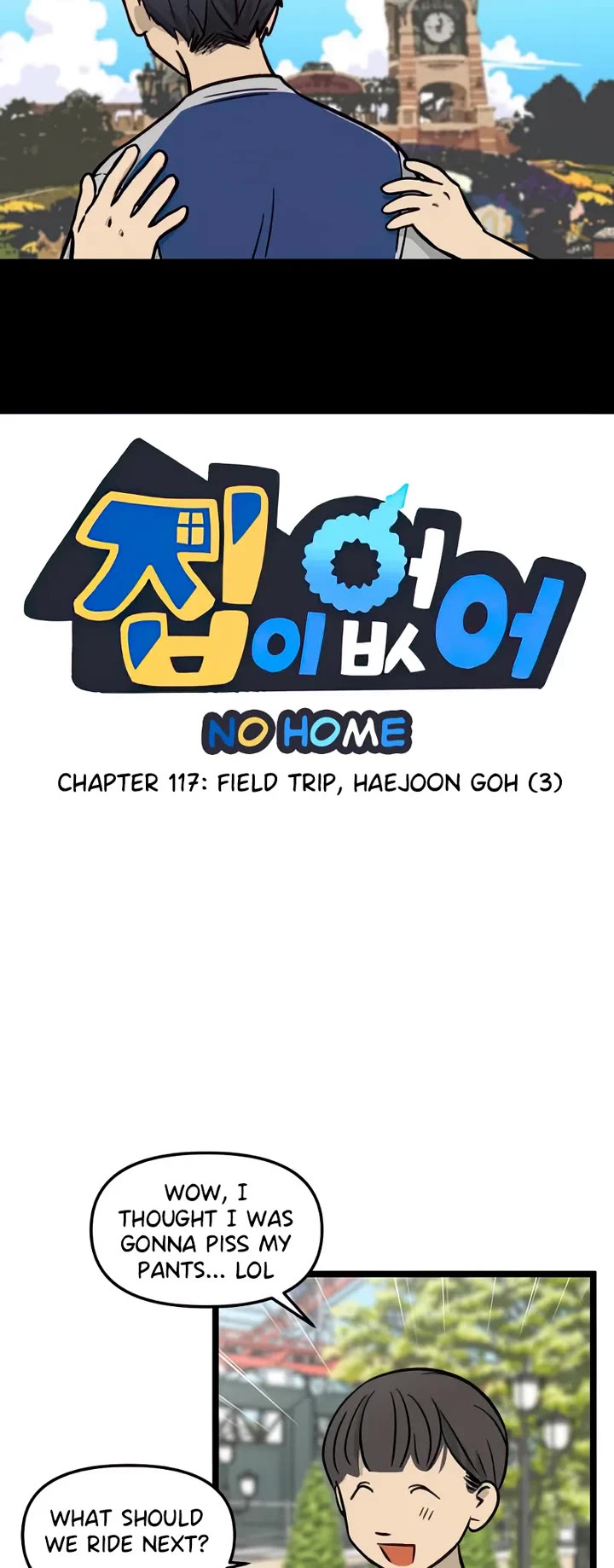 I Have No Home Chapter 117 page 3 - Chapter 117: Field Trip, Haejoon Goh (3)