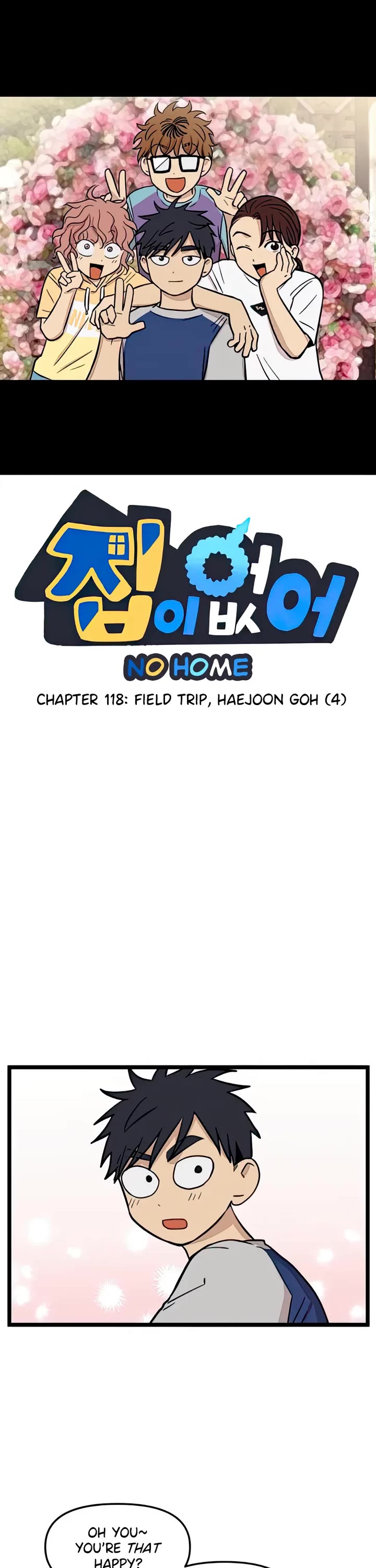 I Have No Home Chapter 118 page 1 - Chapter 118: Field Trip, Haejoon Goh (4)