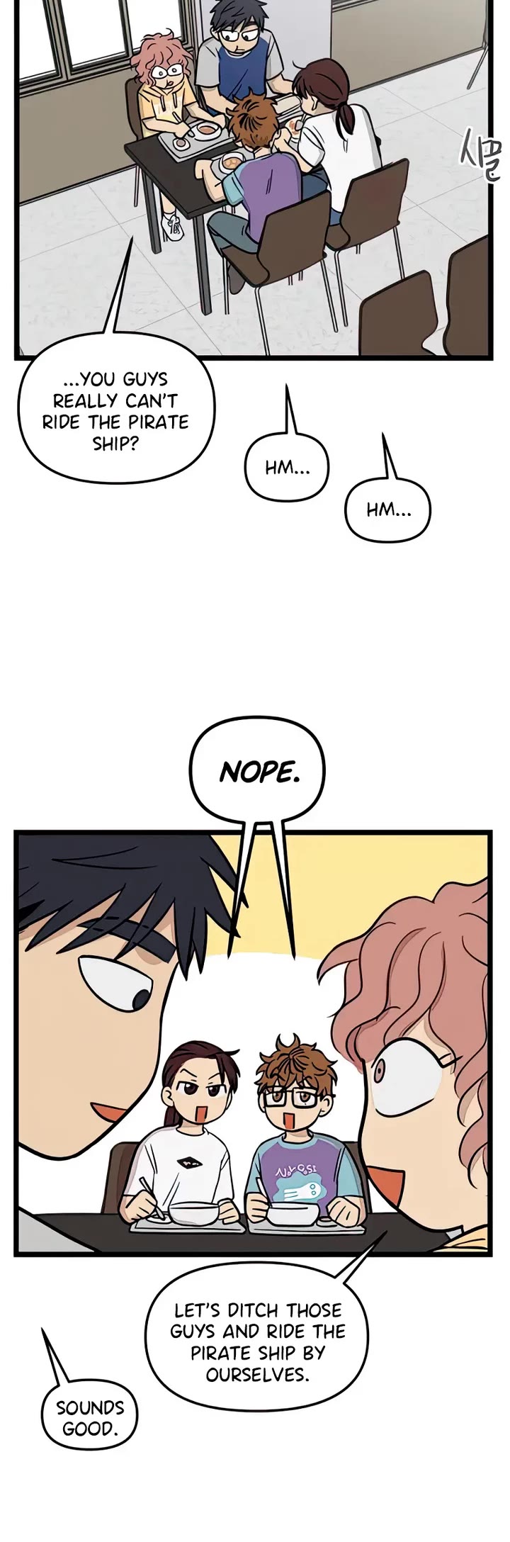 I Have No Home Chapter 118 page 11 - Chapter 118: Field Trip, Haejoon Goh (4)