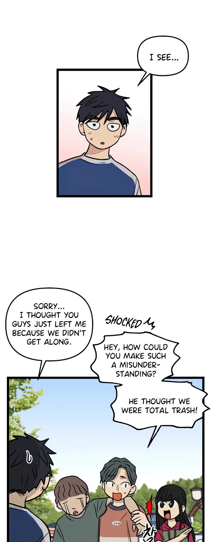 I Have No Home Chapter 118 page 25 - Chapter 118: Field Trip, Haejoon Goh (4)