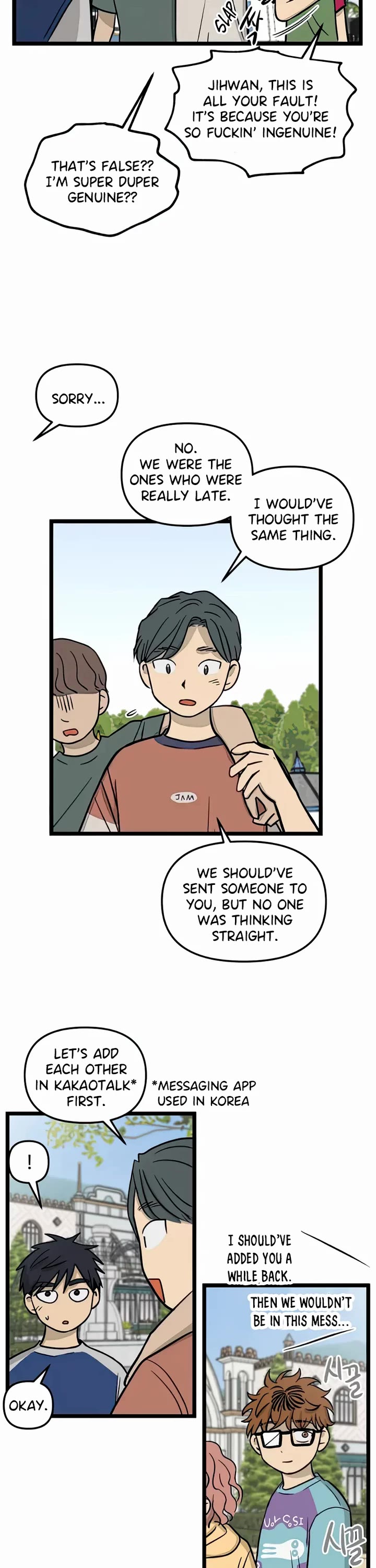 I Have No Home Chapter 118 page 26 - Chapter 118: Field Trip, Haejoon Goh (4)