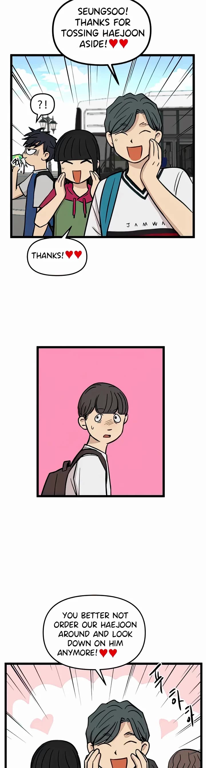 I Have No Home Chapter 118 page 33 - Chapter 118: Field Trip, Haejoon Goh (4)