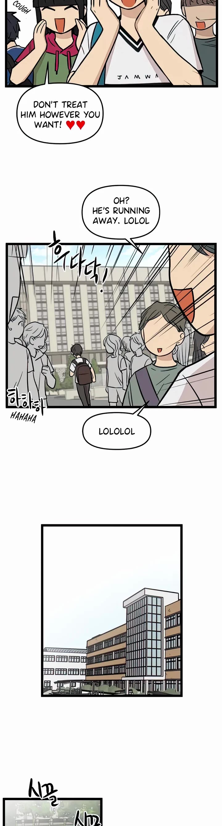 I Have No Home Chapter 118 page 34 - Chapter 118: Field Trip, Haejoon Goh (4)