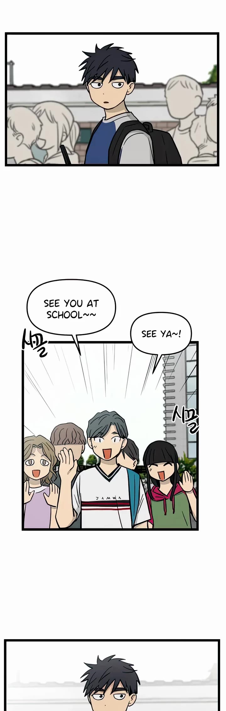 I Have No Home Chapter 118 page 36 - Chapter 118: Field Trip, Haejoon Goh (4)