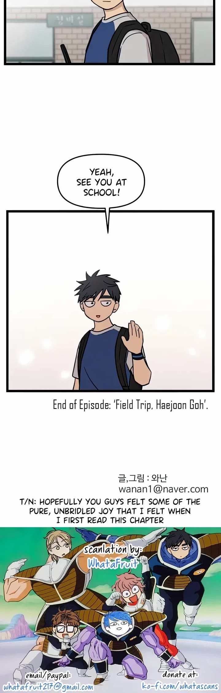 I Have No Home Chapter 118 page 37 - Chapter 118: Field Trip, Haejoon Goh (4)