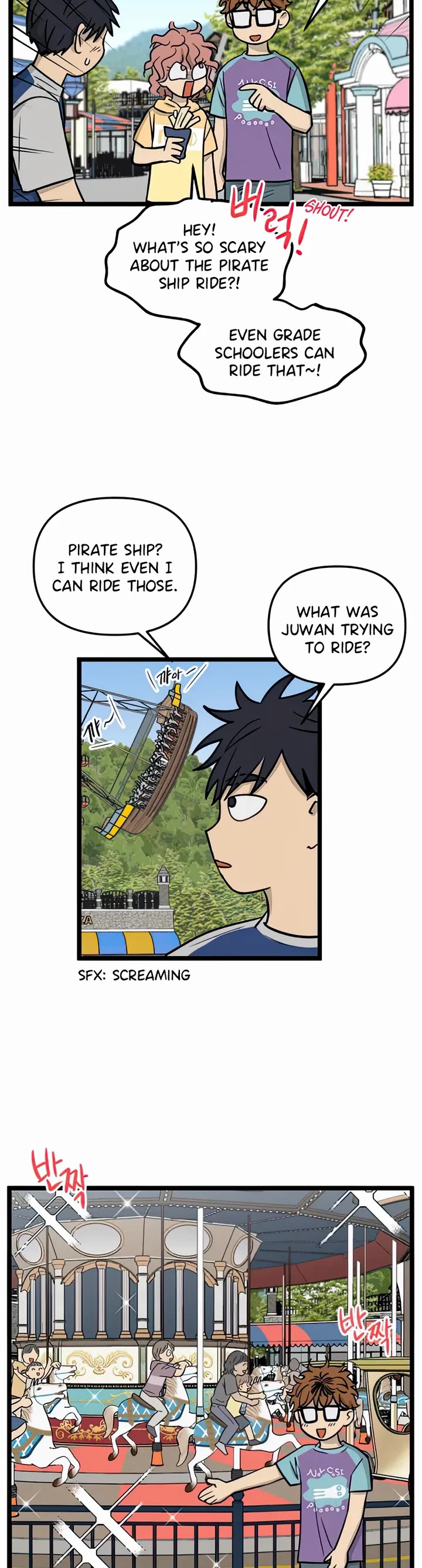 I Have No Home Chapter 118 page 5 - Chapter 118: Field Trip, Haejoon Goh (4)