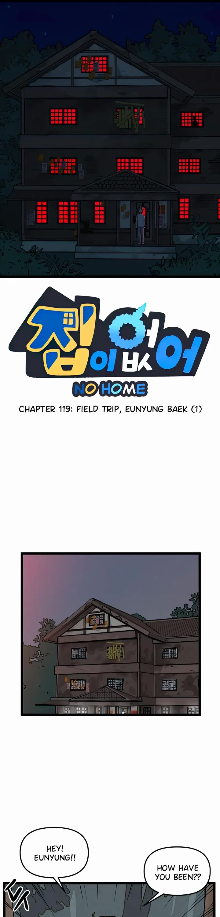 I Have No Home Chapter 119 page 1 - Chapter 119: Field Trip, Eunyung Baek (1)