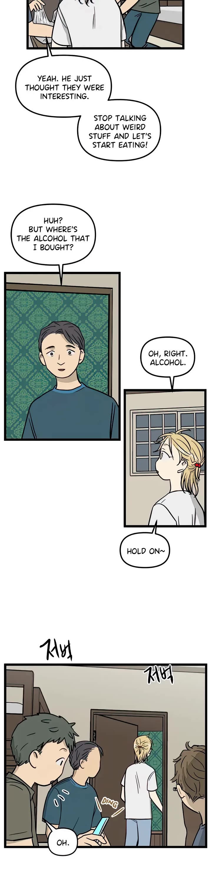 I Have No Home Chapter 119 page 16 - Chapter 119: Field Trip, Eunyung Baek (1)