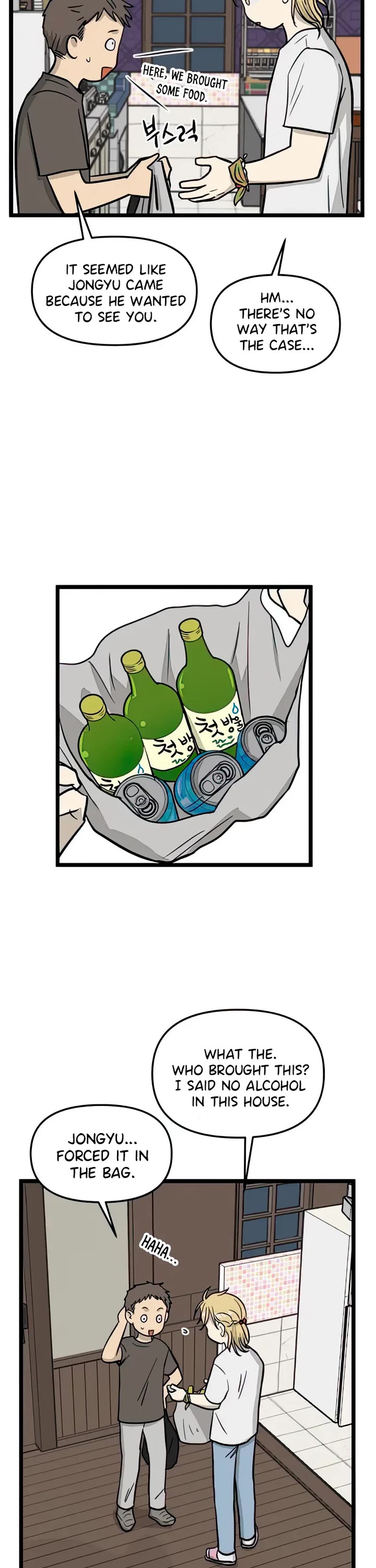 I Have No Home Chapter 119 page 4 - Chapter 119: Field Trip, Eunyung Baek (1)