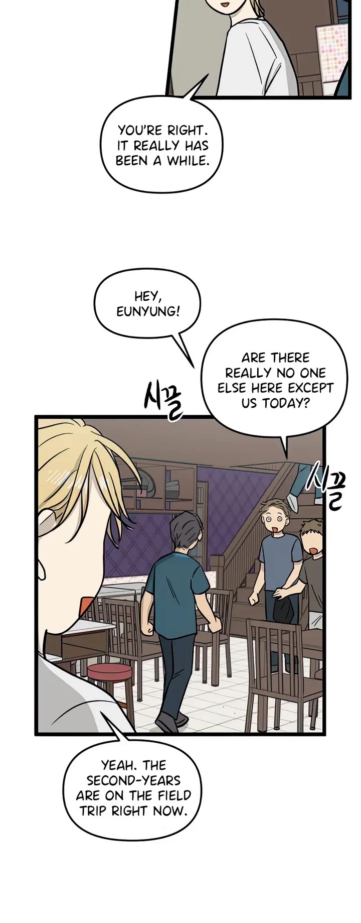 I Have No Home Chapter 119 page 6 - Chapter 119: Field Trip, Eunyung Baek (1)