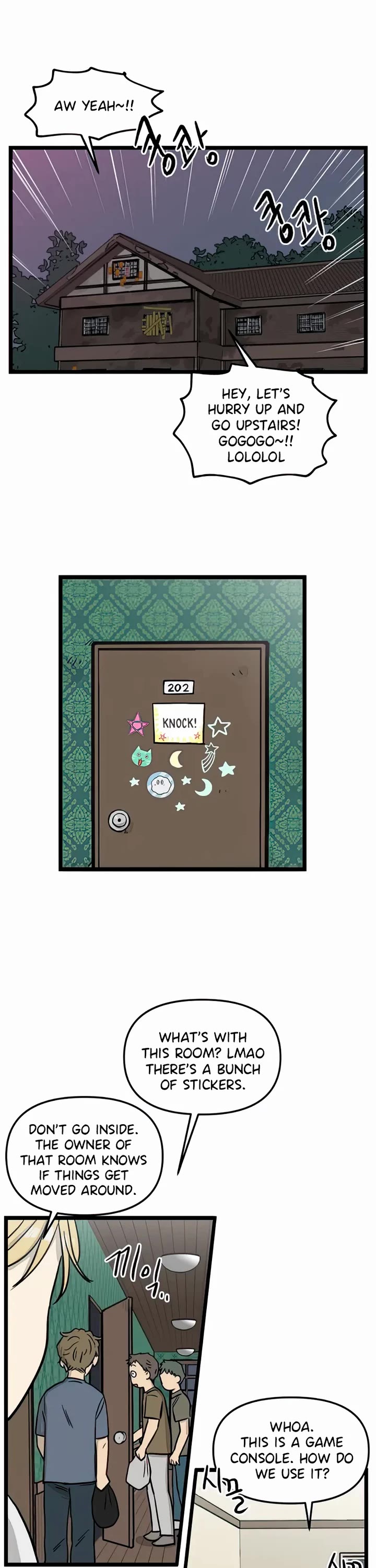 I Have No Home Chapter 119 page 7 - Chapter 119: Field Trip, Eunyung Baek (1)