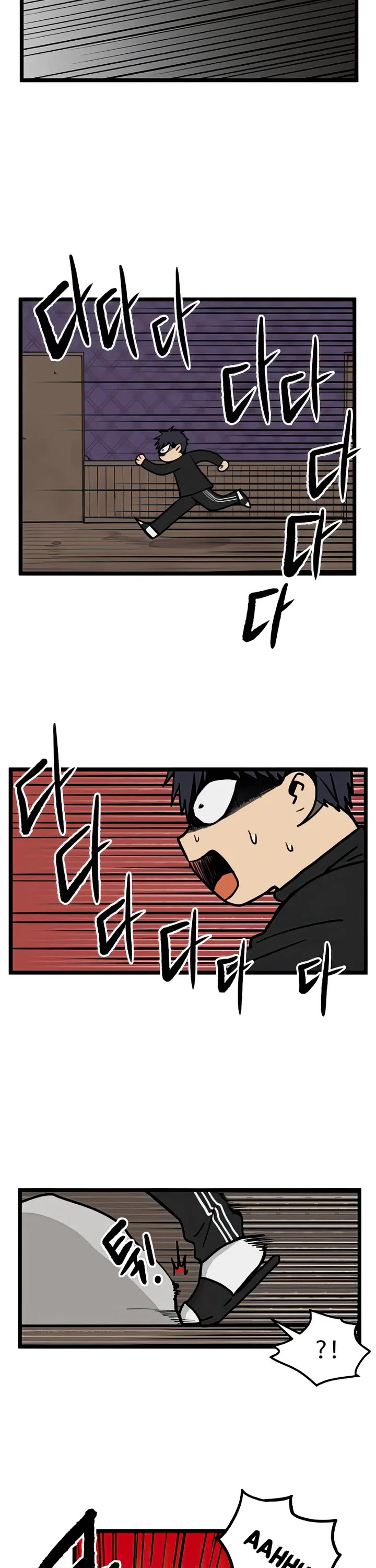 I Have No Home Chapter 12 page 11 - Chapter 12: Eunyung Baek (2)