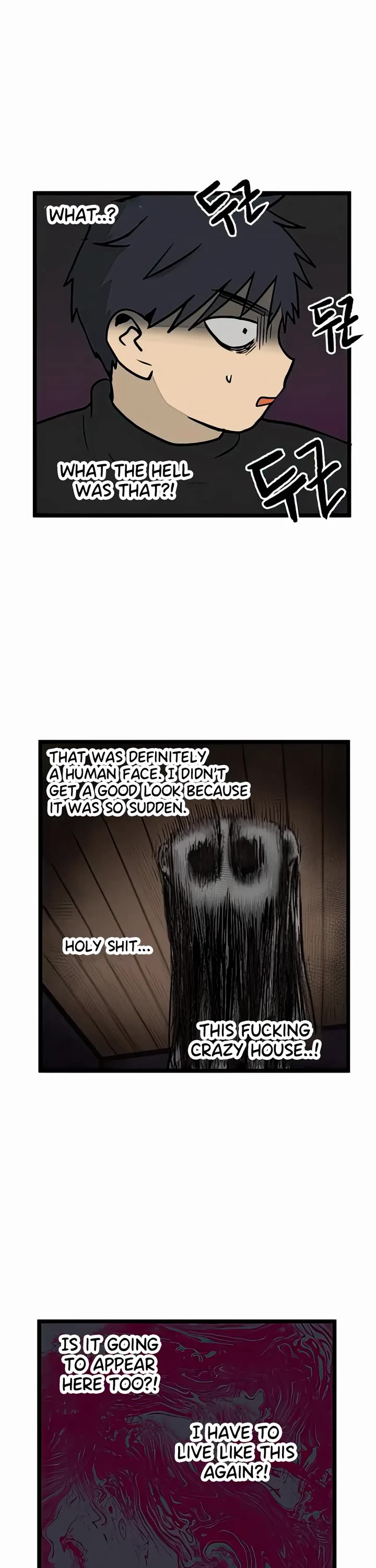 I Have No Home Chapter 12 page 14 - Chapter 12: Eunyung Baek (2)
