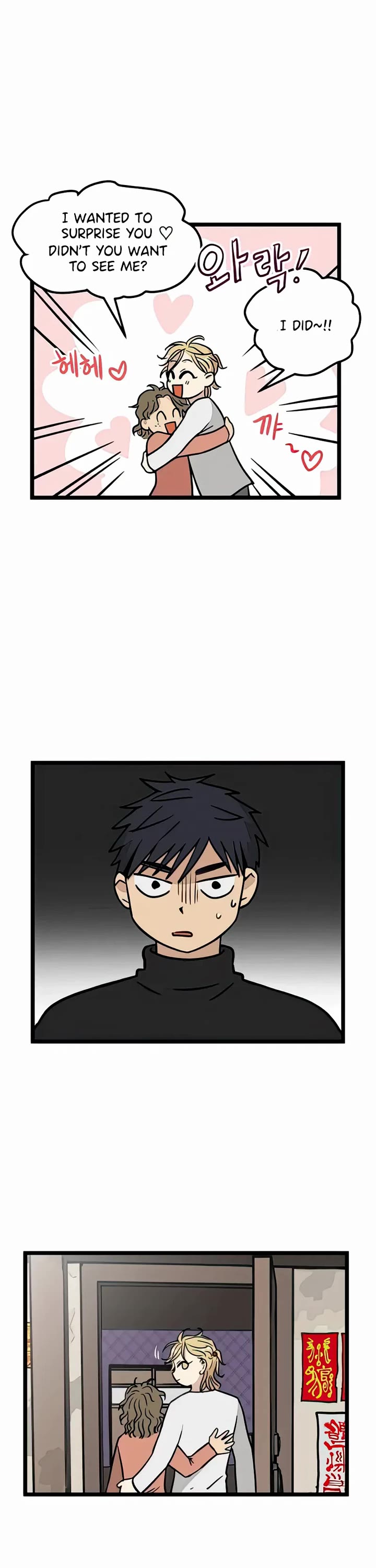 I Have No Home Chapter 12 page 2 - Chapter 12: Eunyung Baek (2)