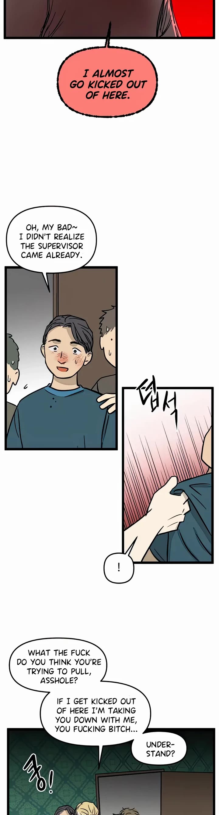 I Have No Home Chapter 120 page 8 - Chapter 120: Field Trip, Eunyung Baek (2)