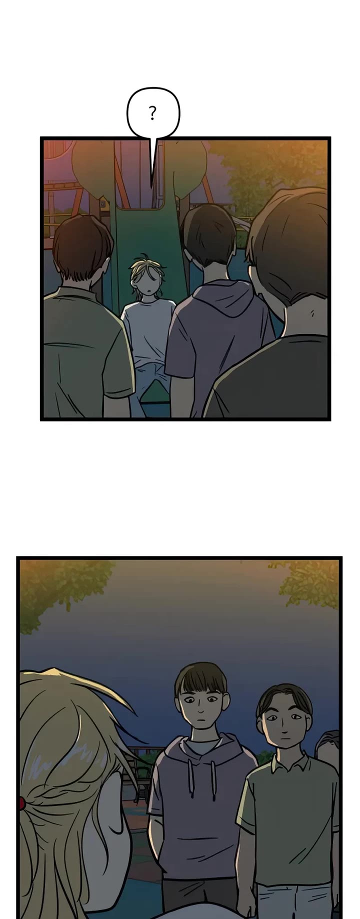 I Have No Home Chapter 121 page 20 - Chapter 121: Field Trip, Eunyung Baek (3)