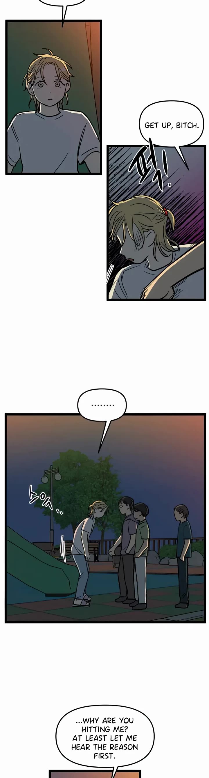 I Have No Home Chapter 121 page 22 - Chapter 121: Field Trip, Eunyung Baek (3)