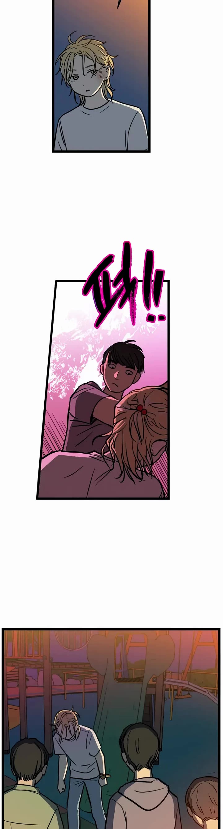 I Have No Home Chapter 121 page 23 - Chapter 121: Field Trip, Eunyung Baek (3)