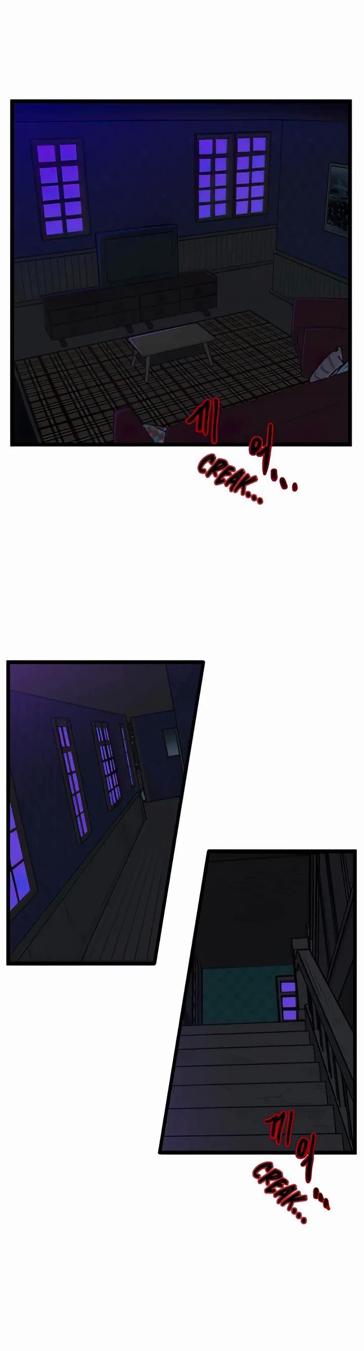 I Have No Home Chapter 121 page 7 - Chapter 121: Field Trip, Eunyung Baek (3)