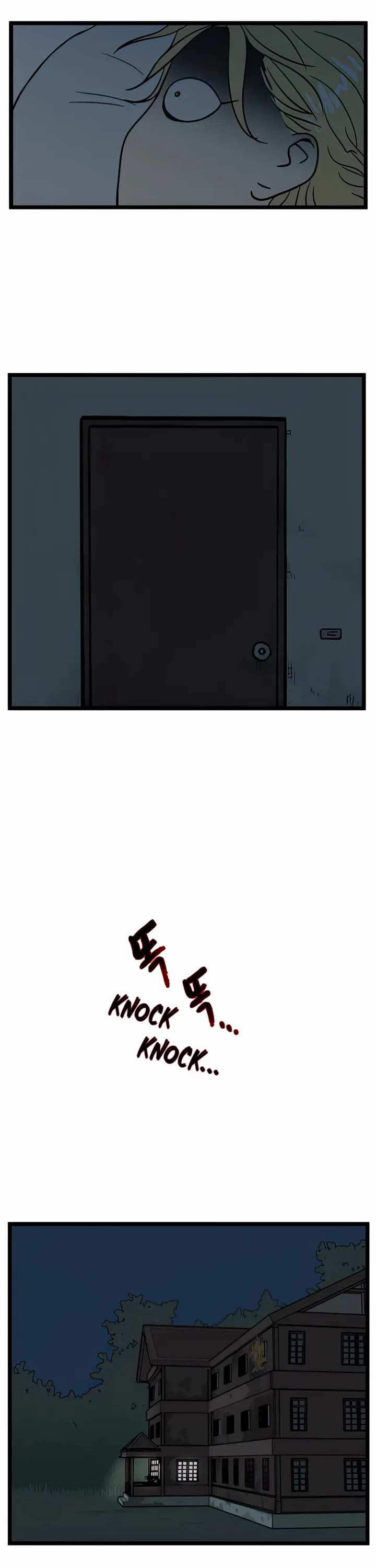 I Have No Home Chapter 121 page 9 - Chapter 121: Field Trip, Eunyung Baek (3)