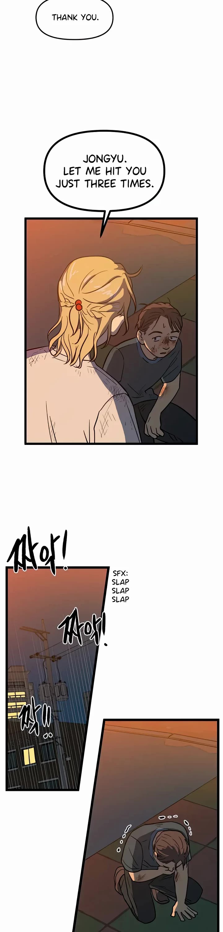 I Have No Home Chapter 122 page 14 - Chapter 122: Field Trip, Eunyung Baek (4)