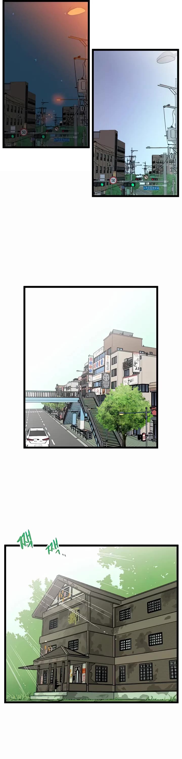 I Have No Home Chapter 122 page 22 - Chapter 122: Field Trip, Eunyung Baek (4)