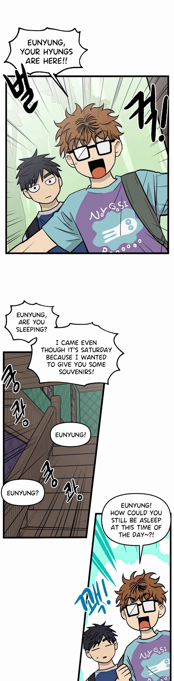 I Have No Home Chapter 122 page 23 - Chapter 122: Field Trip, Eunyung Baek (4)