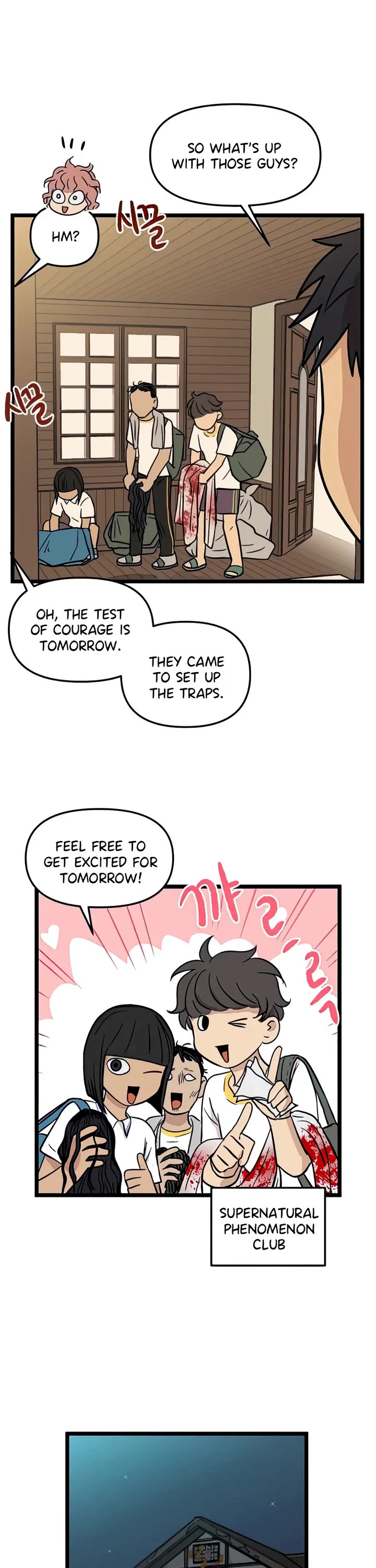 I Have No Home Chapter 123 page 10 - Chapter 123: Test of Courage (1)