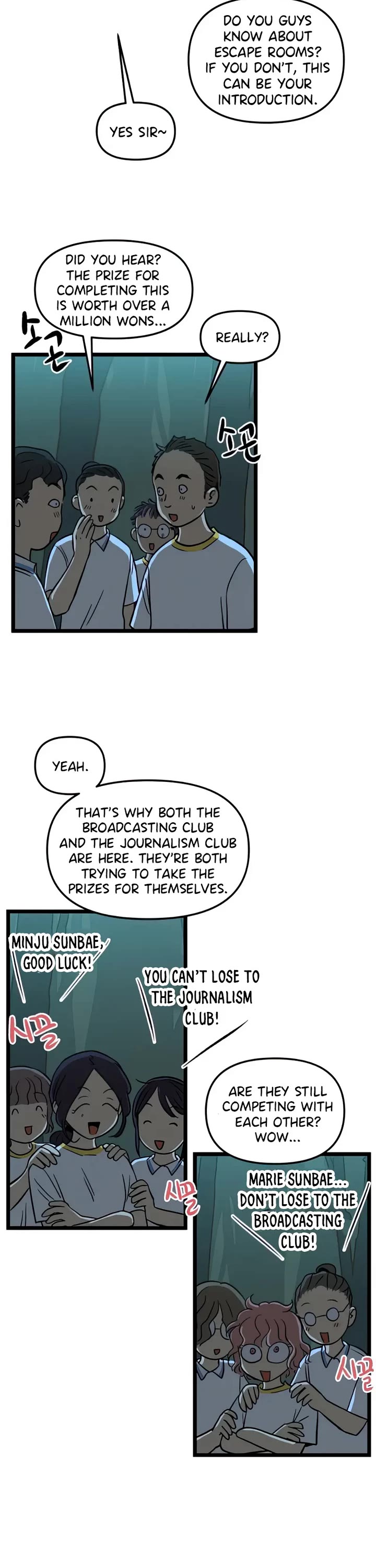 I Have No Home Chapter 123 page 12 - Chapter 123: Test of Courage (1)
