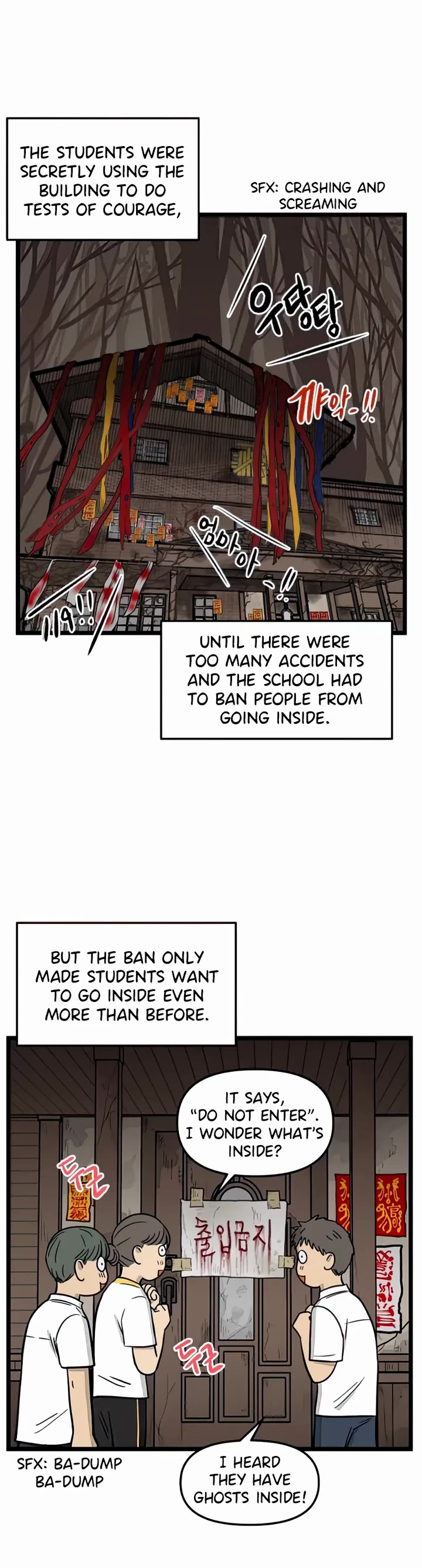 I Have No Home Chapter 123 page 2 - Chapter 123: Test of Courage (1)