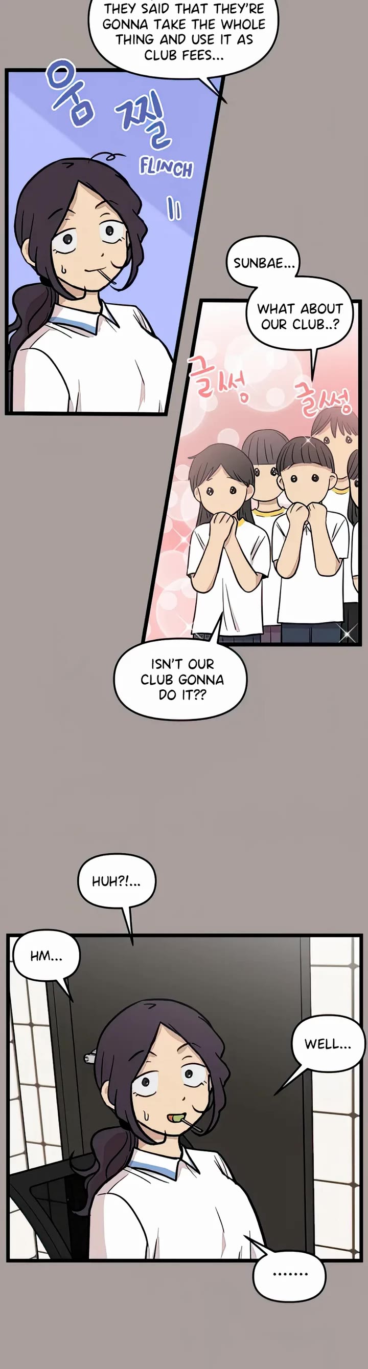 I Have No Home Chapter 123 page 22 - Chapter 123: Test of Courage (1)